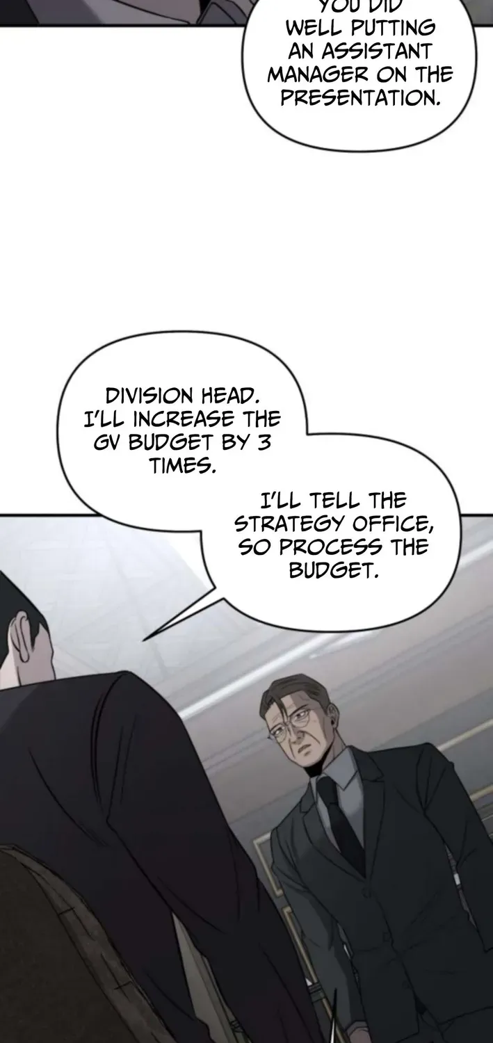 When a Genius Office Worker Crosses the Line Chapter 16 page 57 - 