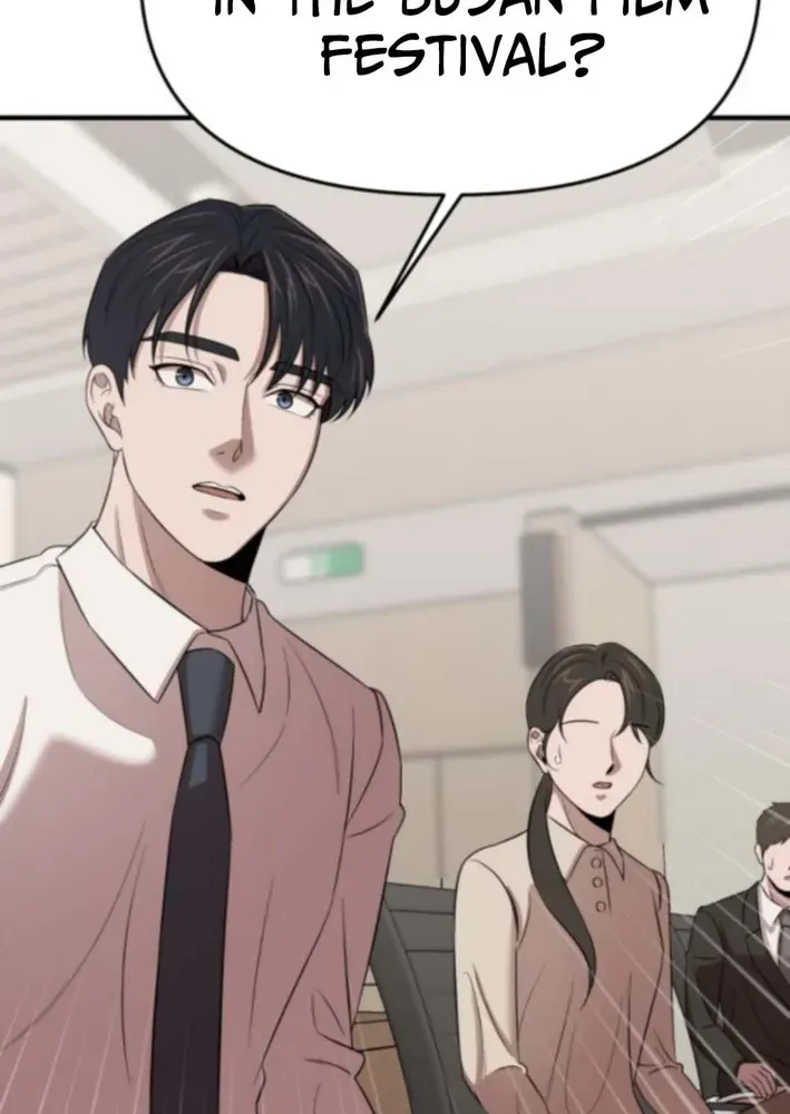 When a Genius Office Worker Crosses the Line Chapter 16 page 63 - 