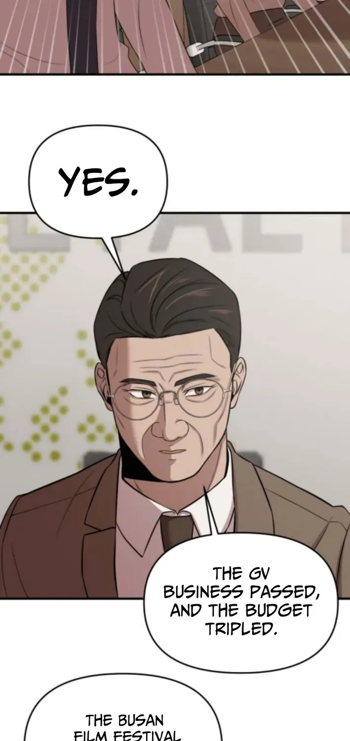 When a Genius Office Worker Crosses the Line Chapter 16 page 64 - 