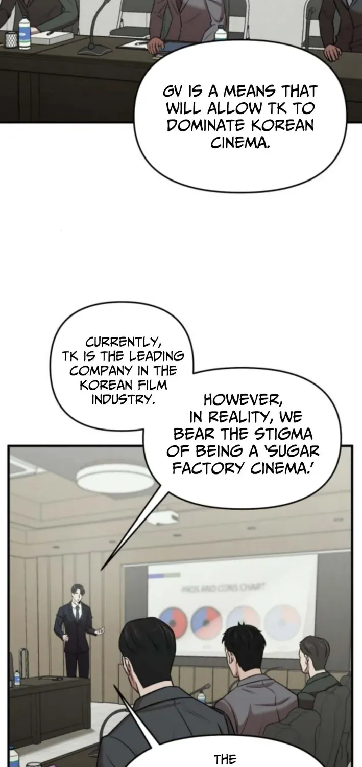 When a Genius Office Worker Crosses the Line Chapter 16 page 8 - 