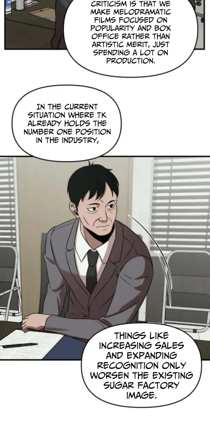 When a Genius Office Worker Crosses the Line Chapter 16 page 9 - 