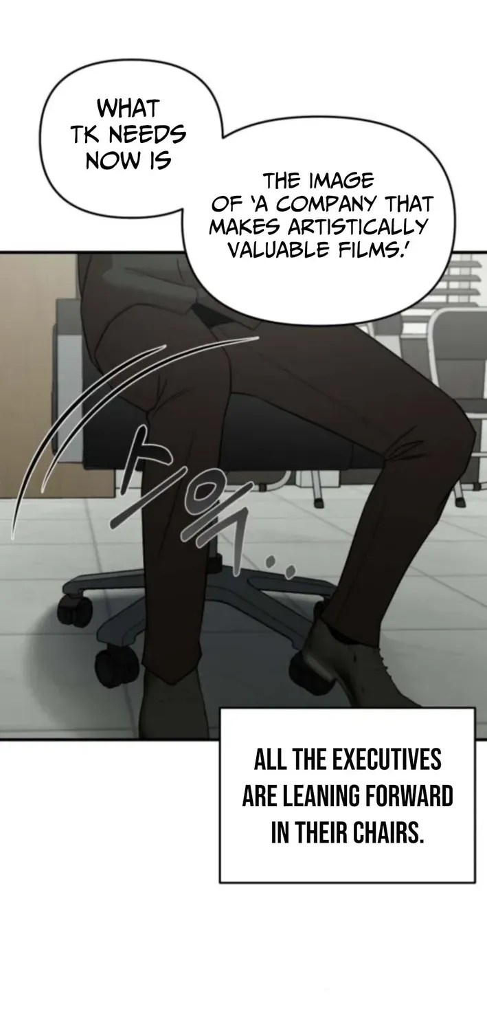 When a Genius Office Worker Crosses the Line Chapter 16 page 10 - 