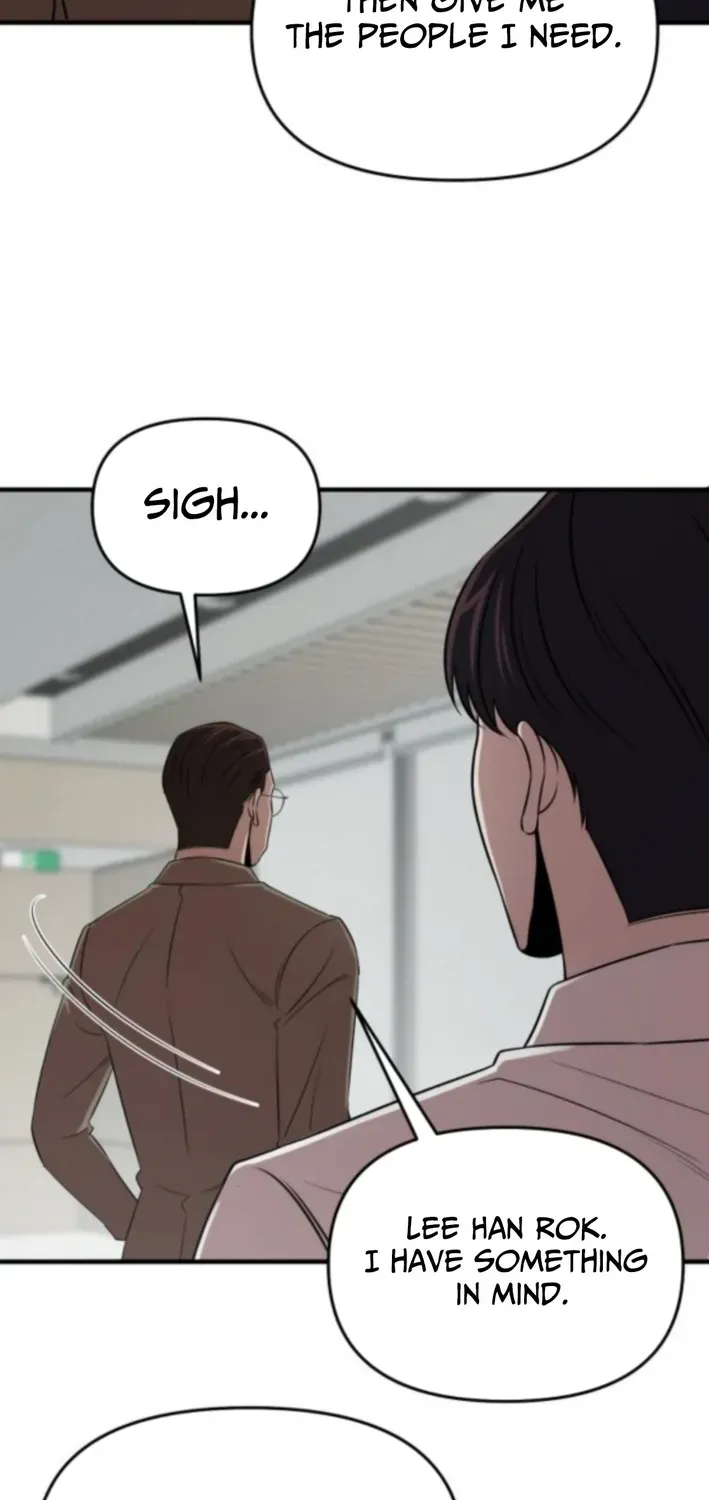 When a Genius Office Worker Crosses the Line Chapter 17 page 11 - 