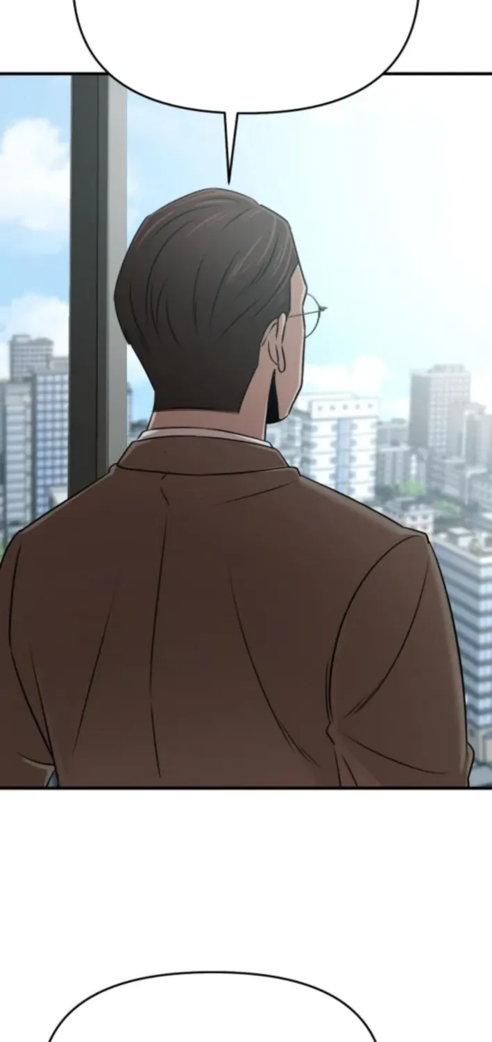 When a Genius Office Worker Crosses the Line Chapter 17 page 13 - 