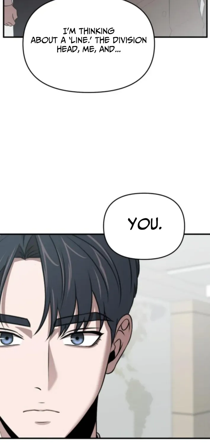 When a Genius Office Worker Crosses the Line Chapter 17 page 15 - 