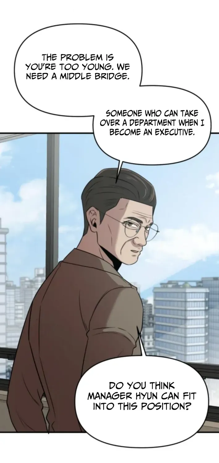 When a Genius Office Worker Crosses the Line Chapter 17 page 16 - 