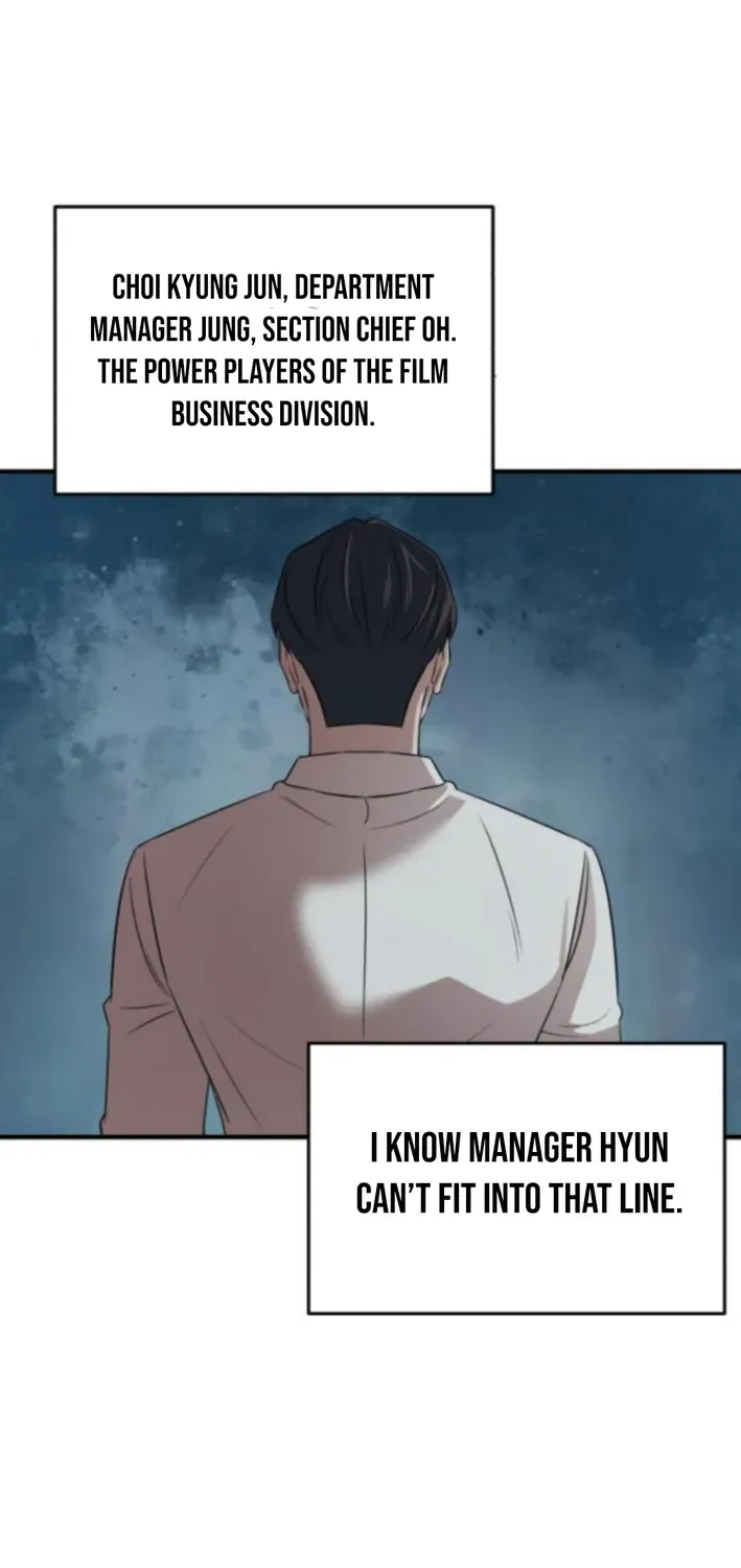 When a Genius Office Worker Crosses the Line Chapter 17 page 17 - 