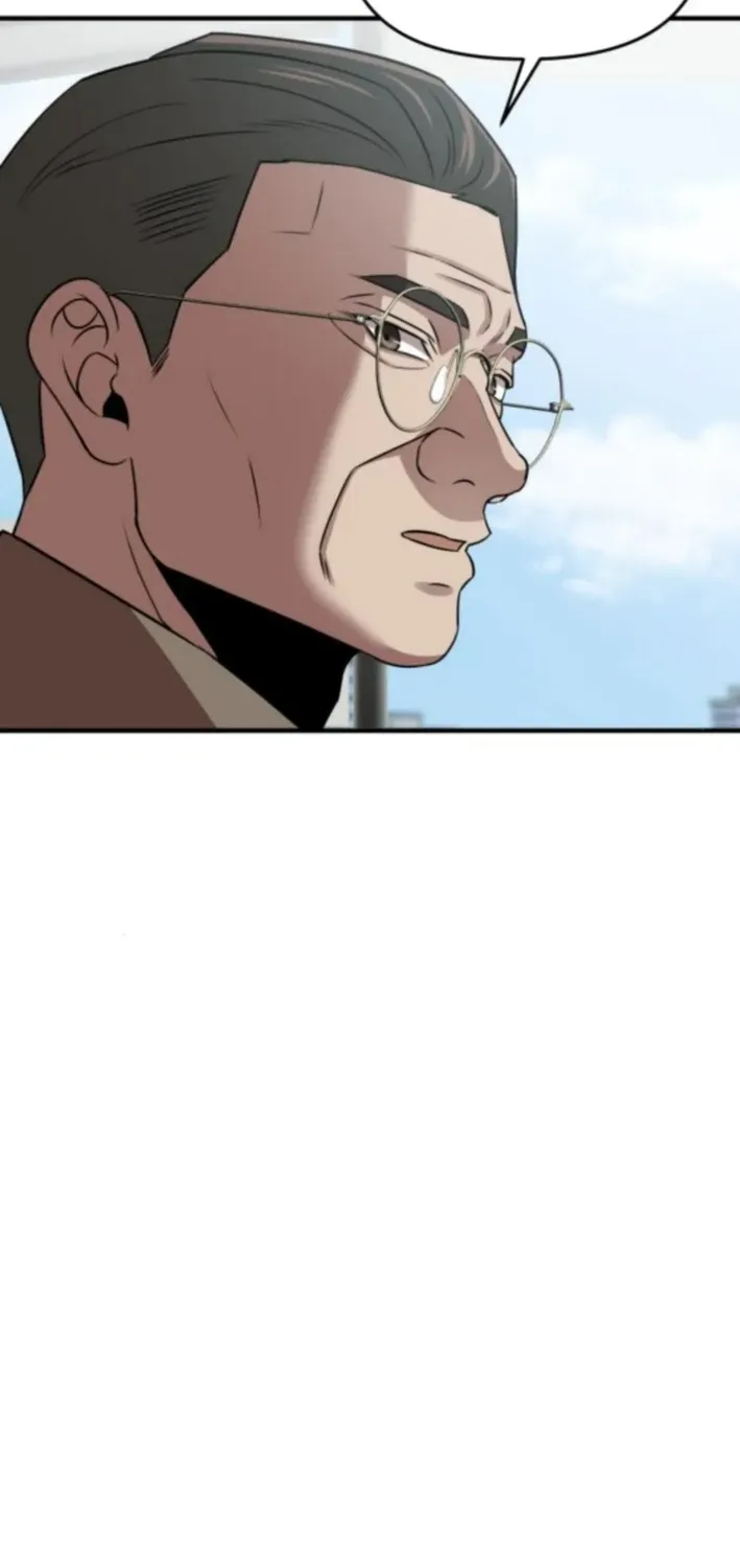 When a Genius Office Worker Crosses the Line Chapter 17 page 20 - 