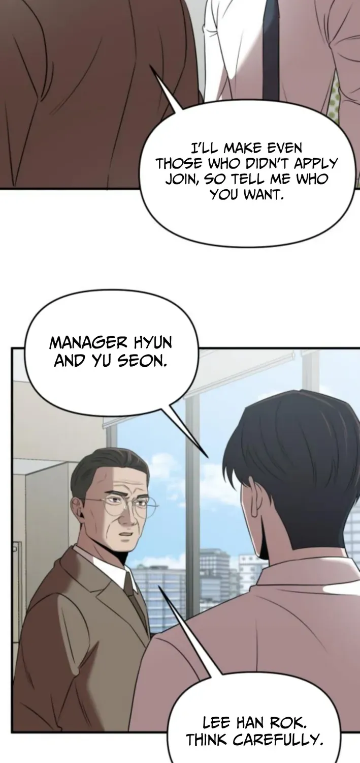 When a Genius Office Worker Crosses the Line Chapter 17 page 3 - 