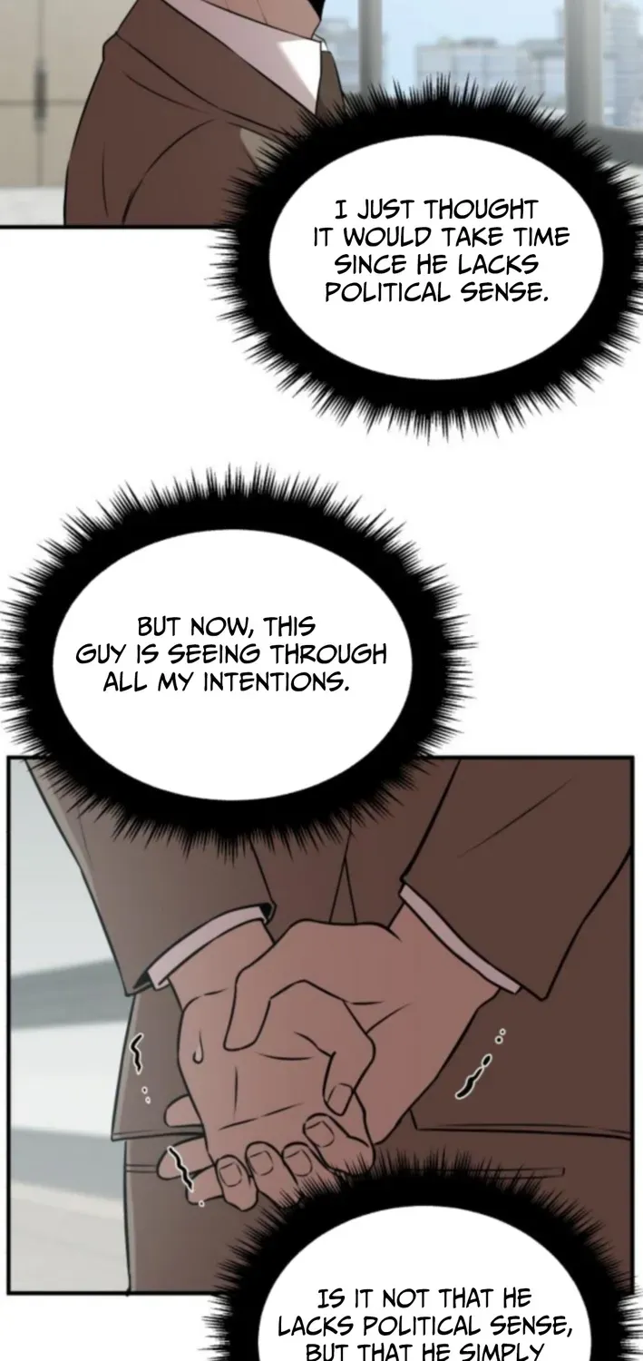 When a Genius Office Worker Crosses the Line Chapter 17 page 22 - 