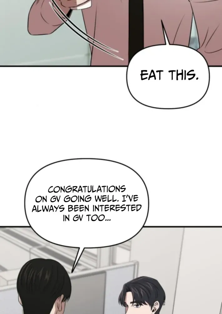 When a Genius Office Worker Crosses the Line Chapter 17 page 28 - 