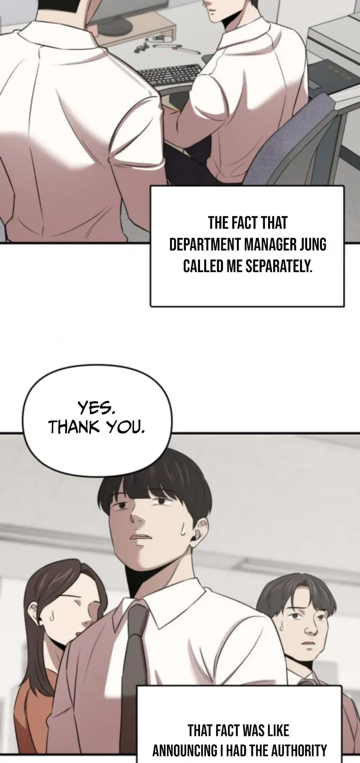 When a Genius Office Worker Crosses the Line Chapter 17 page 29 - 