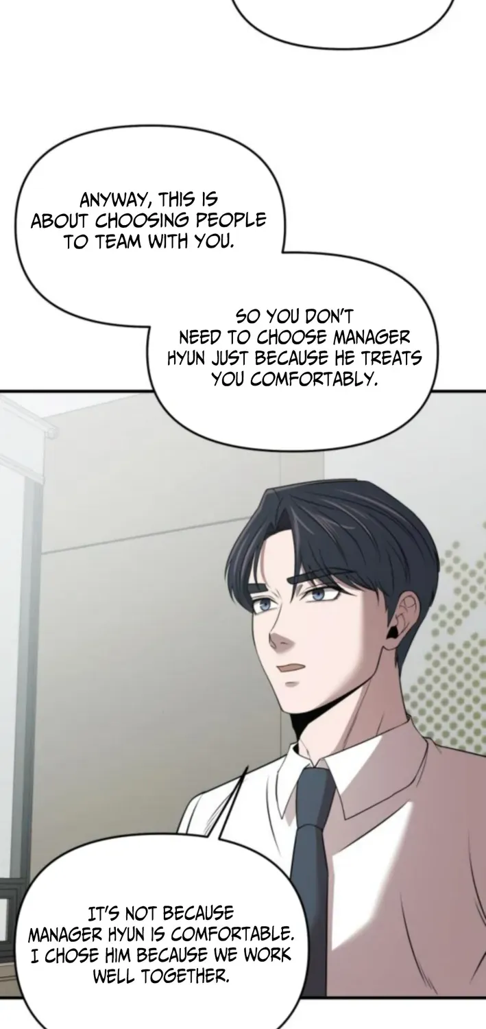 When a Genius Office Worker Crosses the Line Chapter 17 page 4 - 
