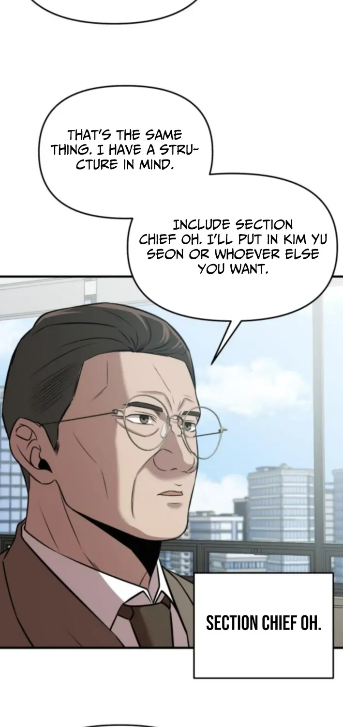 When a Genius Office Worker Crosses the Line Chapter 17 page 5 - 