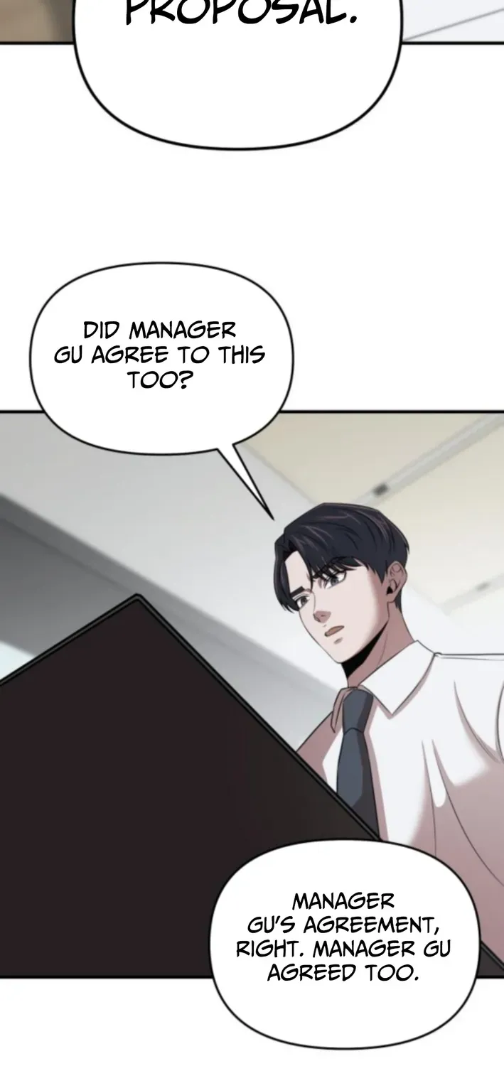 When a Genius Office Worker Crosses the Line Chapter 17 page 43 - 