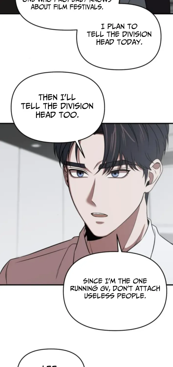 When a Genius Office Worker Crosses the Line Chapter 17 page 46 - 