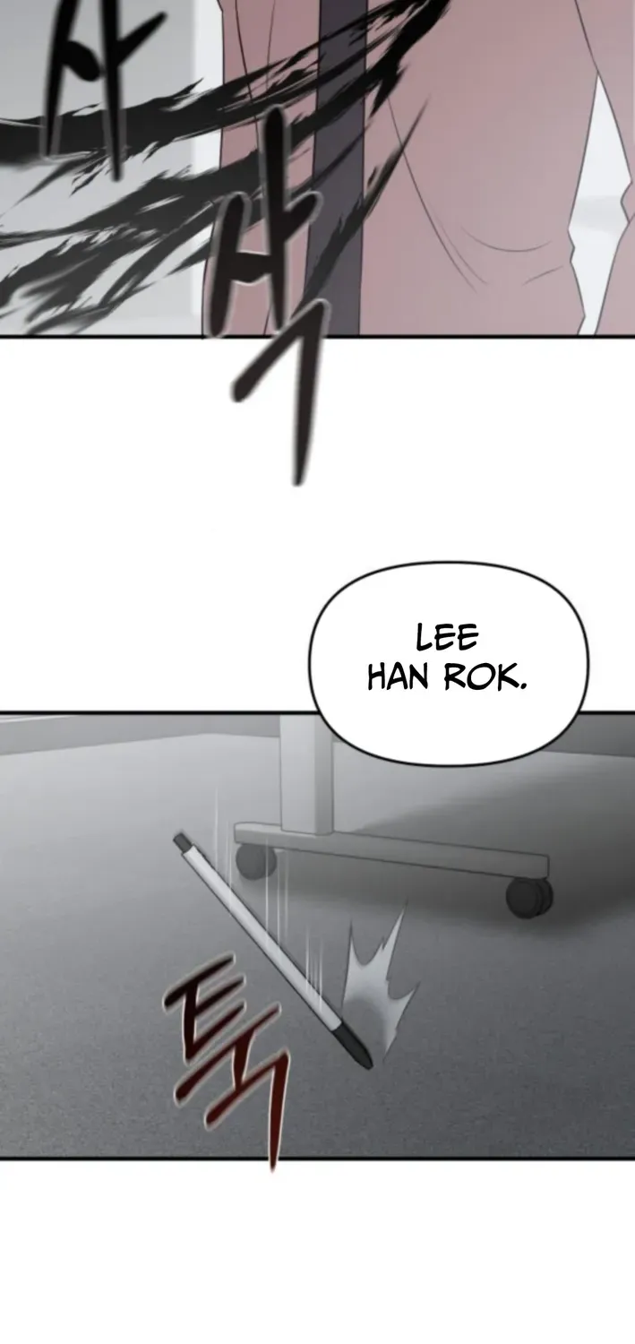 When a Genius Office Worker Crosses the Line Chapter 17 page 52 - 