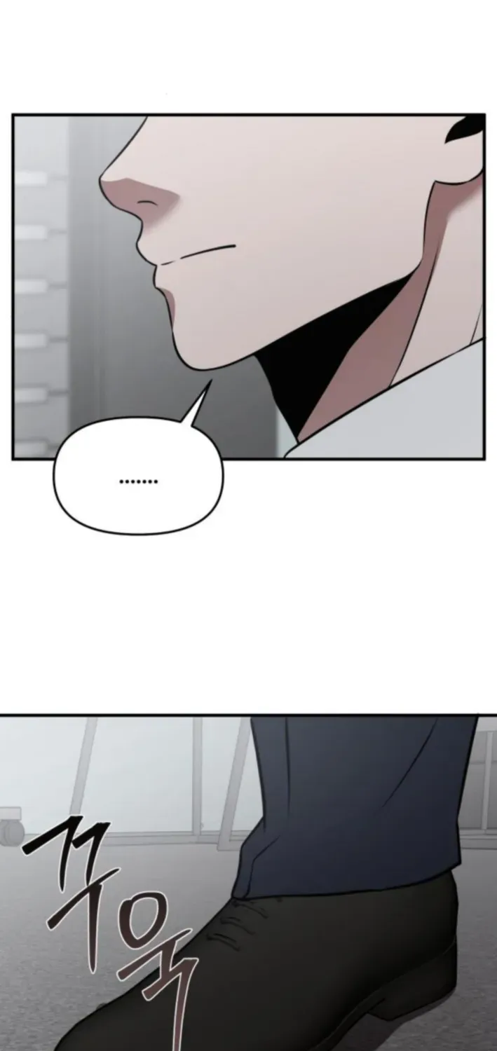 When a Genius Office Worker Crosses the Line Chapter 17 page 54 - 