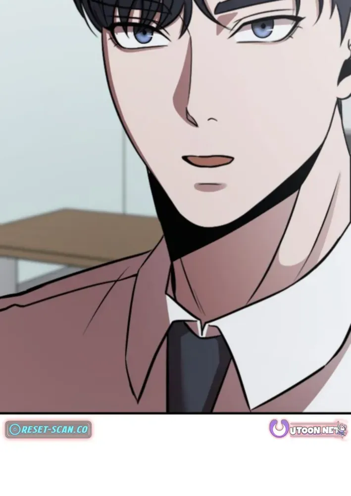 When a Genius Office Worker Crosses the Line Chapter 17 page 56 - 