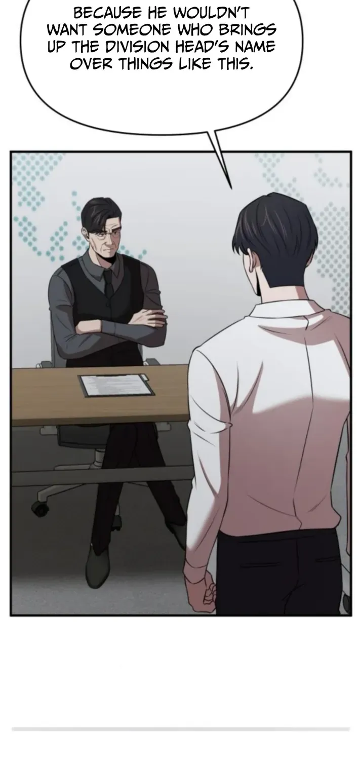 When a Genius Office Worker Crosses the Line Chapter 17 page 58 - 