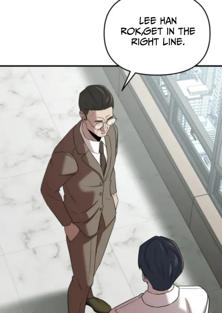 When a Genius Office Worker Crosses the Line Chapter 17 page 7 - 