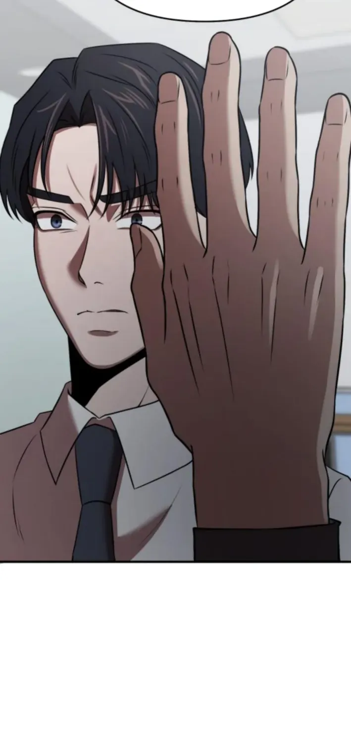 When a Genius Office Worker Crosses the Line Chapter 17 page 62 - 