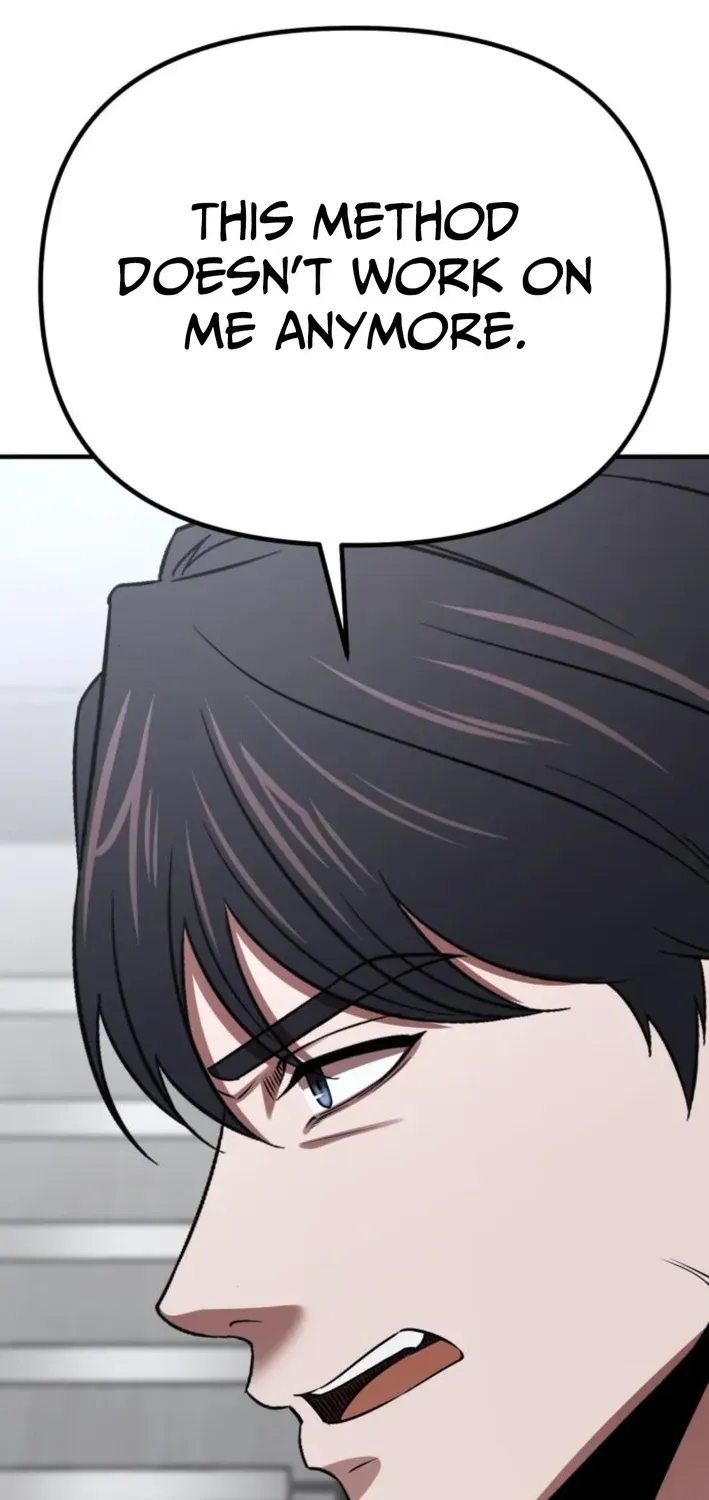 When a Genius Office Worker Crosses the Line Chapter 17 page 69 - 
