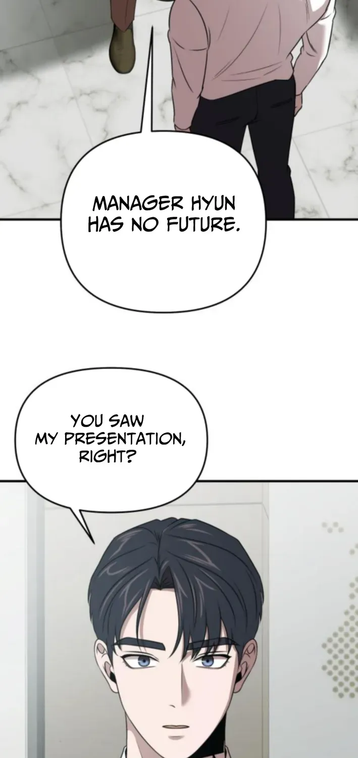When a Genius Office Worker Crosses the Line Chapter 17 page 8 - 