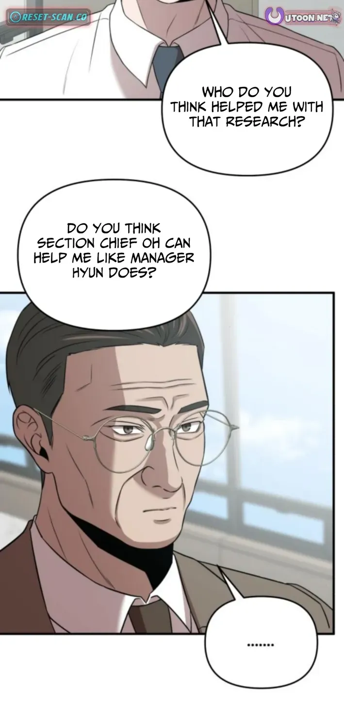 When a Genius Office Worker Crosses the Line Chapter 17 page 9 - 