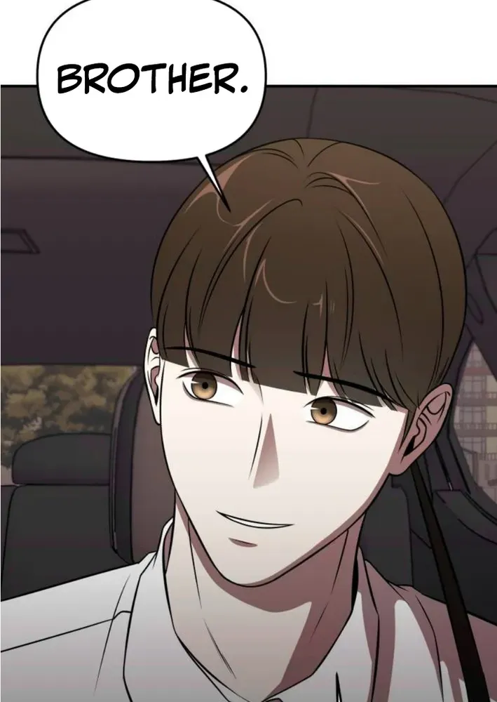 When a Genius Office Worker Crosses the Line Chapter 2 page 14 - 