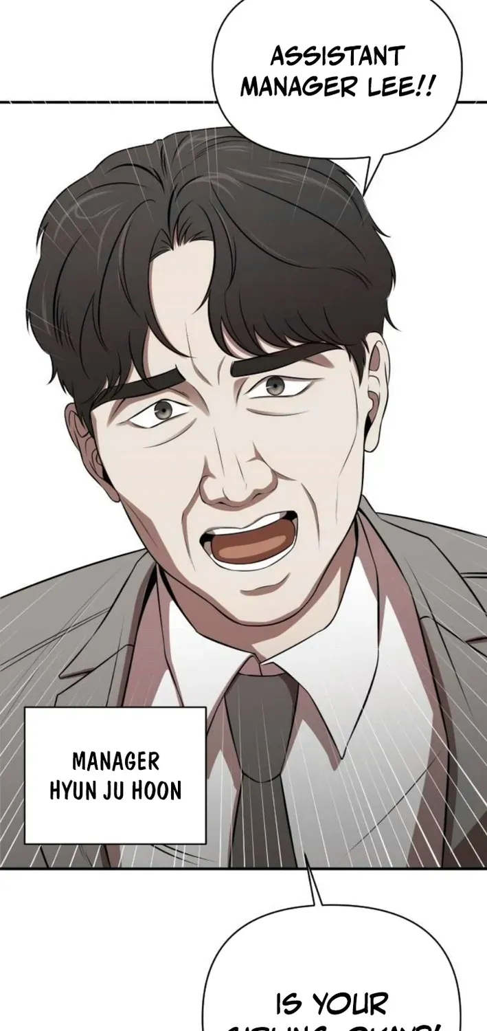 When a Genius Office Worker Crosses the Line Chapter 2 page 22 - 
