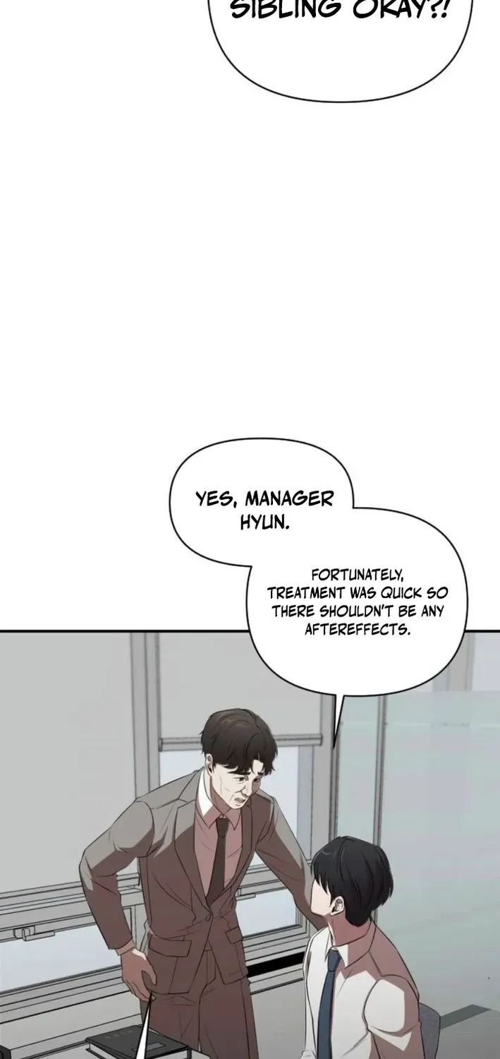 When a Genius Office Worker Crosses the Line Chapter 2 page 23 - 