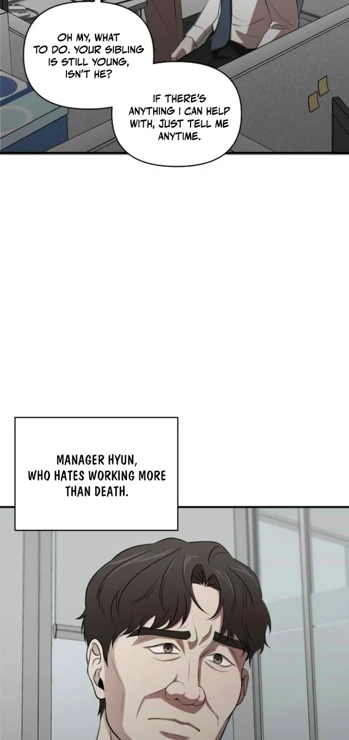 When a Genius Office Worker Crosses the Line Chapter 2 page 24 - 