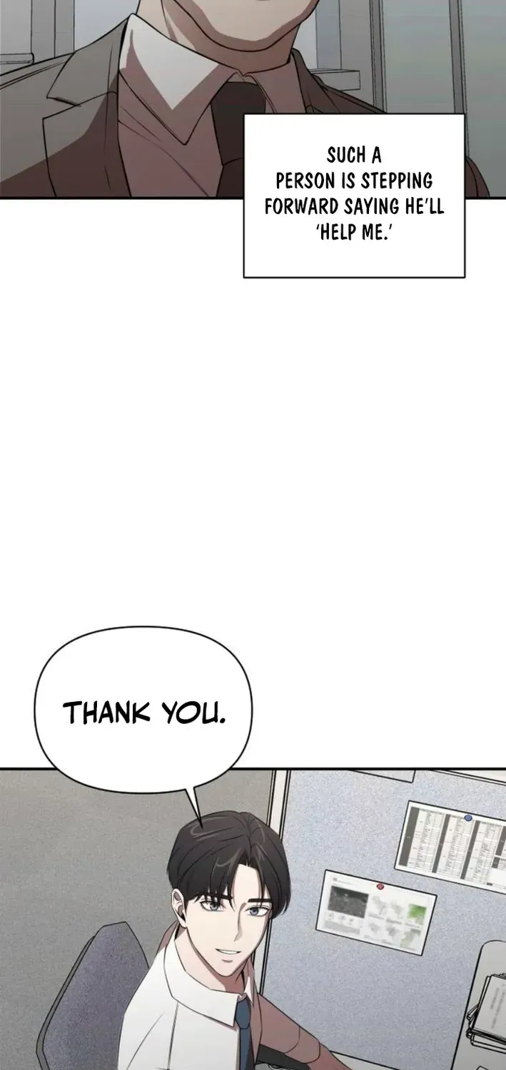 When a Genius Office Worker Crosses the Line Chapter 2 page 25 - 