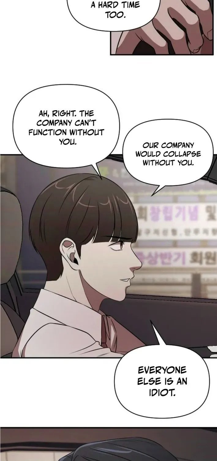 When a Genius Office Worker Crosses the Line Chapter 2 page 4 - 