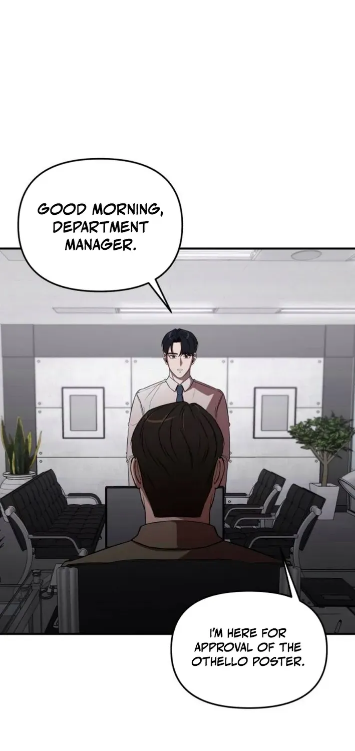 When a Genius Office Worker Crosses the Line Chapter 2 page 32 - 