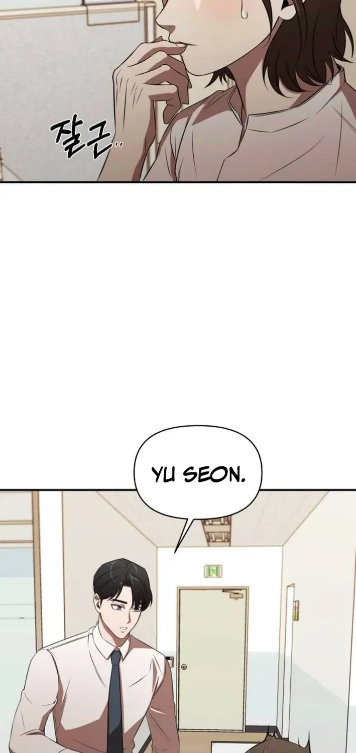 When a Genius Office Worker Crosses the Line Chapter 2 page 41 - 