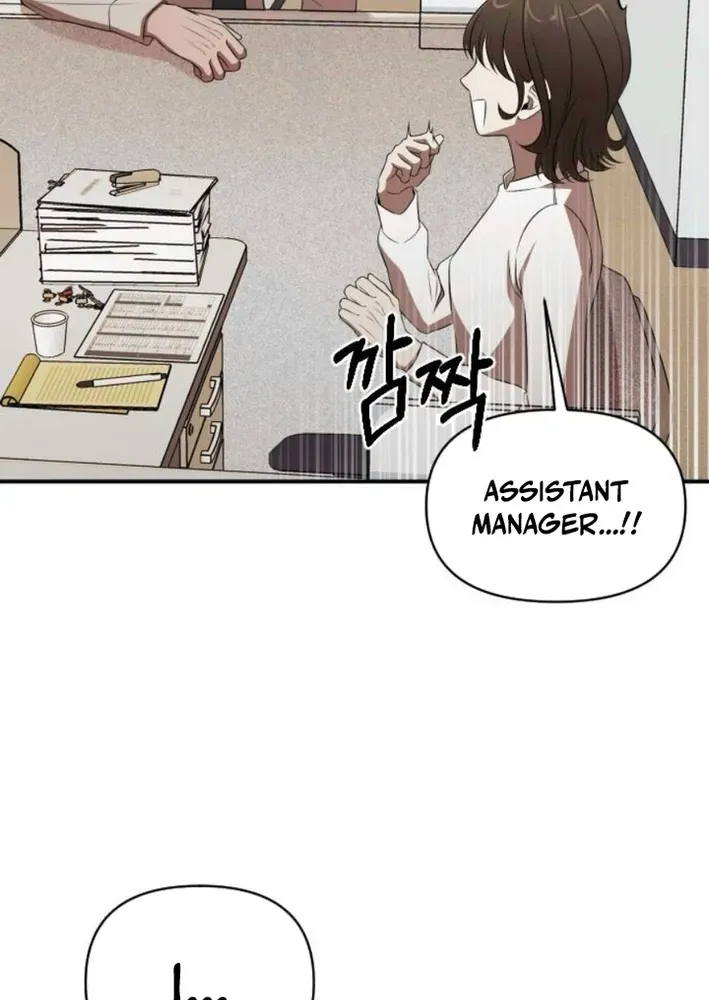 When a Genius Office Worker Crosses the Line Chapter 2 page 42 - 