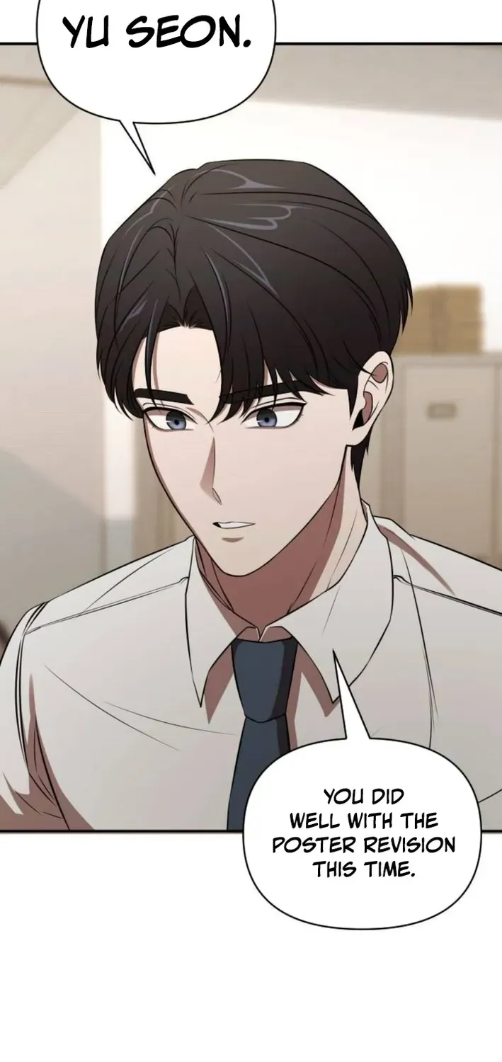 When a Genius Office Worker Crosses the Line Chapter 2 page 44 - 