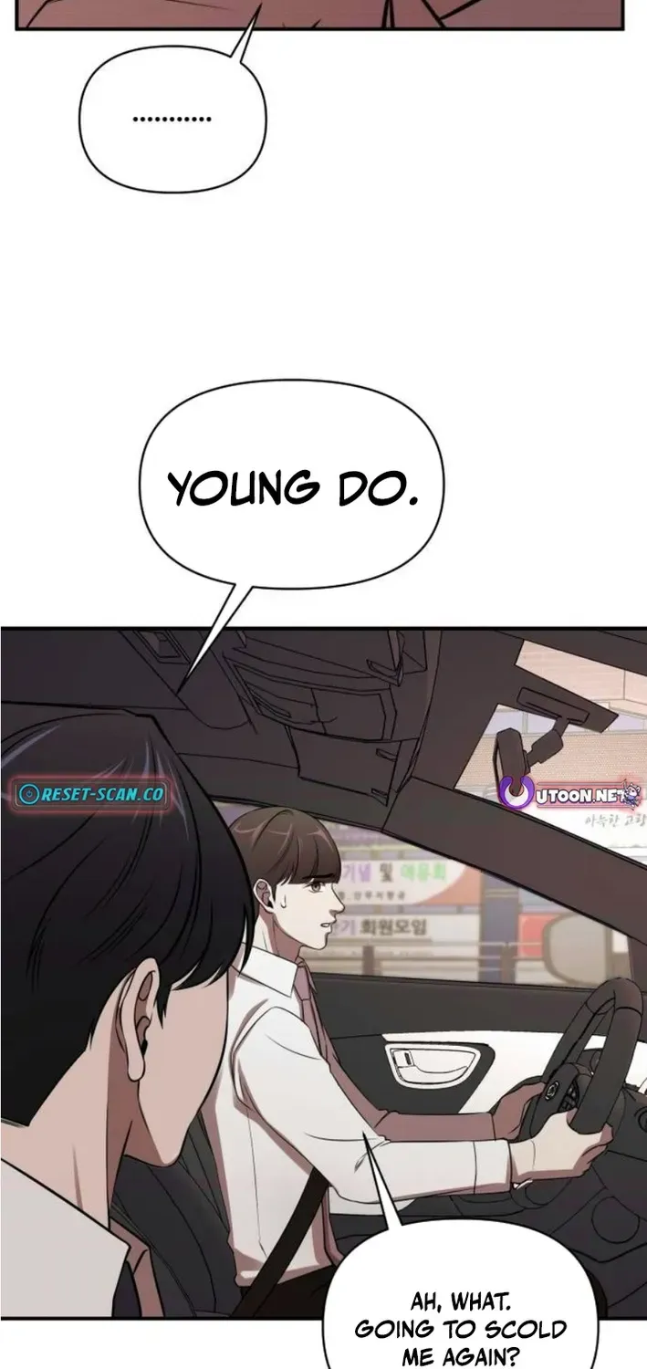 When a Genius Office Worker Crosses the Line Chapter 2 page 6 - 