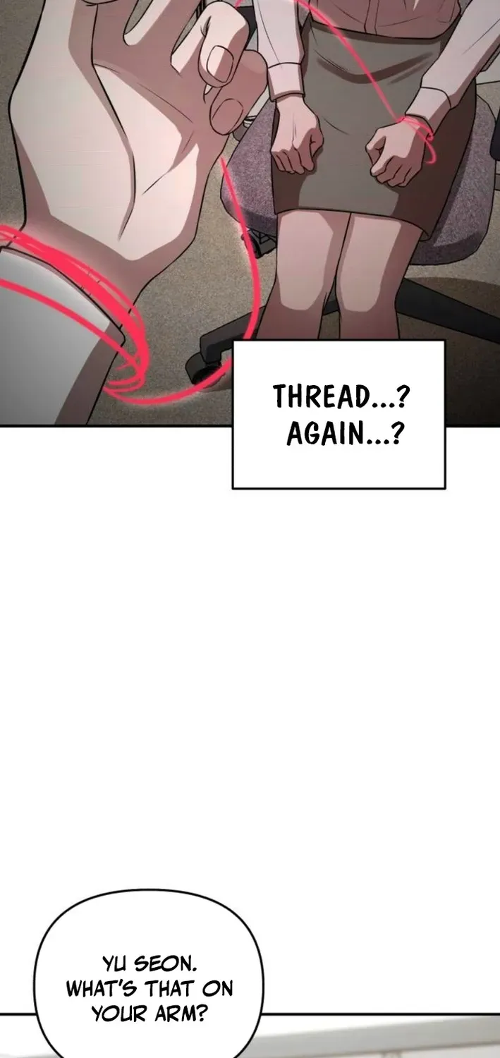 When a Genius Office Worker Crosses the Line Chapter 2 page 51 - 