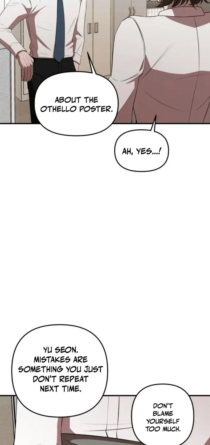 When a Genius Office Worker Crosses the Line Chapter 2 page 54 - 
