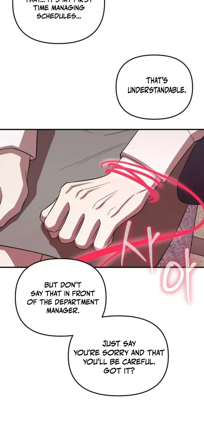 When a Genius Office Worker Crosses the Line Chapter 2 page 57 - 