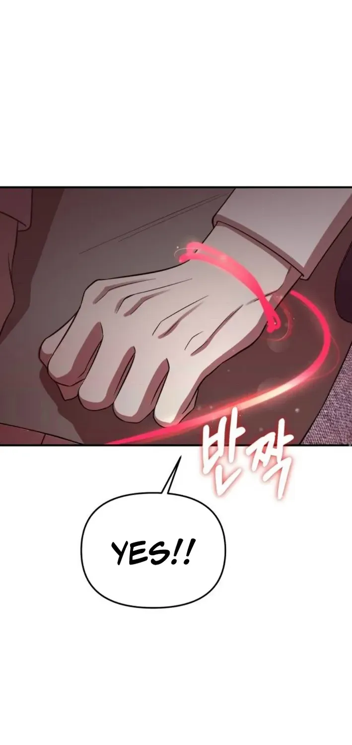 When a Genius Office Worker Crosses the Line Chapter 2 page 58 - 