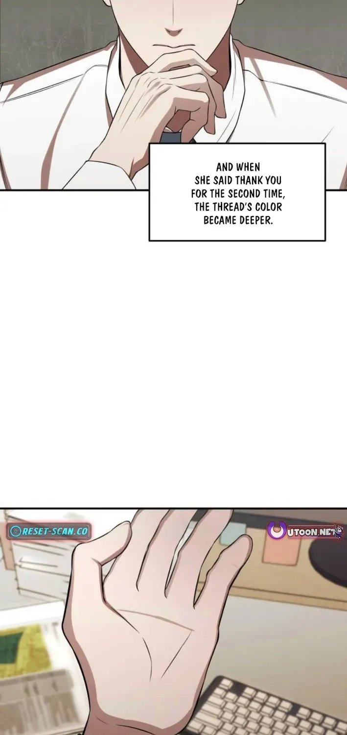 When a Genius Office Worker Crosses the Line Chapter 2 page 66 - 