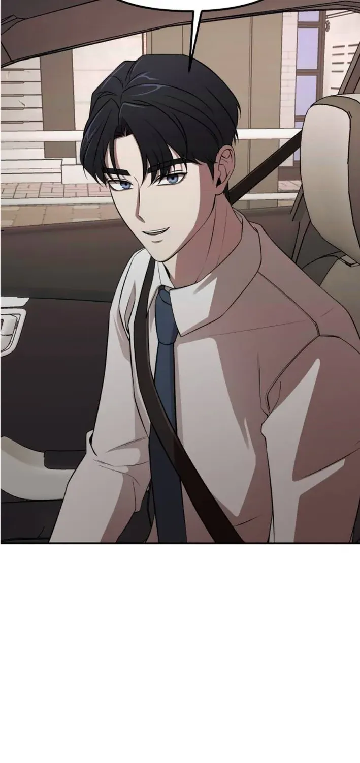 When a Genius Office Worker Crosses the Line Chapter 2 page 8 - 