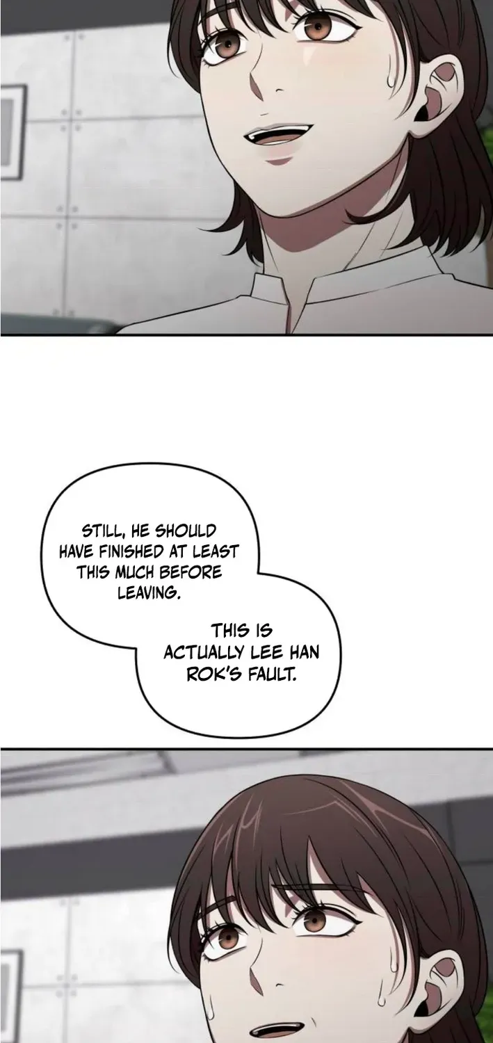 When a Genius Office Worker Crosses the Line Chapter 2 page 74 - 