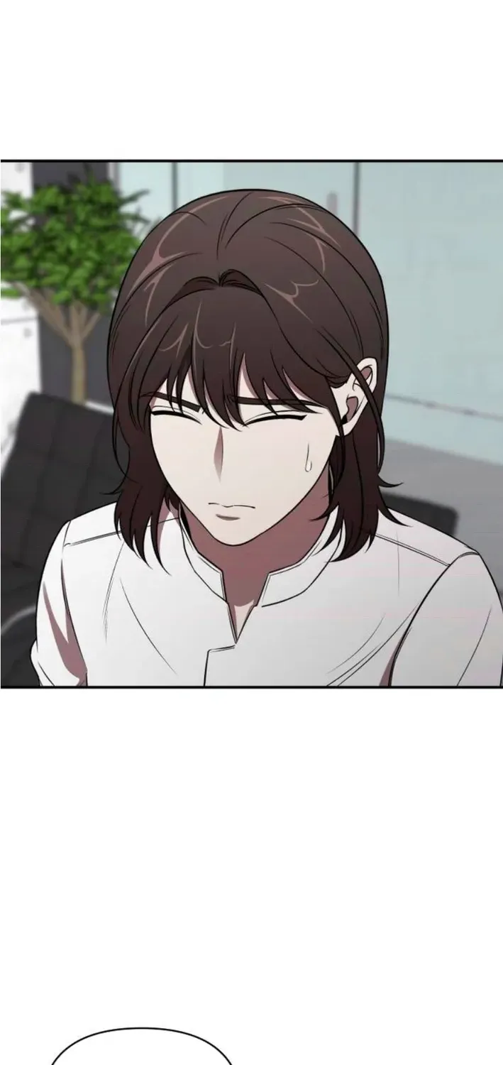 When a Genius Office Worker Crosses the Line Chapter 2 page 79 - 
