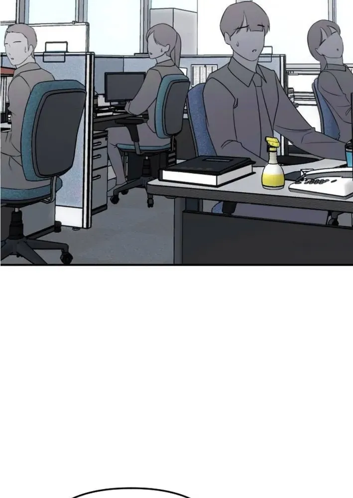 When a Genius Office Worker Crosses the Line Chapter 2 page 84 - 