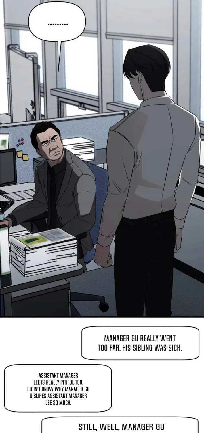 When a Genius Office Worker Crosses the Line Chapter 2 page 86 - 